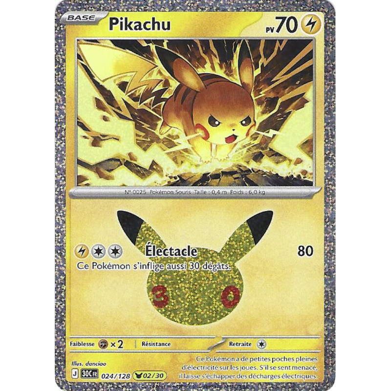 Pikachu 024/128 Cosmo Holo