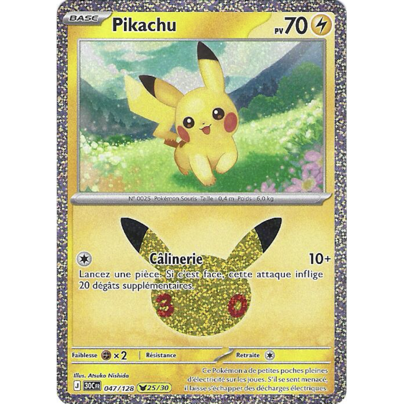 Pikachu 047/128 Cosmo Holo