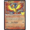 Sulfura 096 Cosmo Holo Promo
