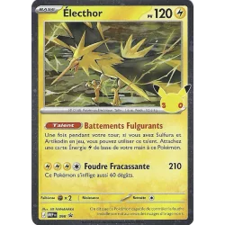 Electhor 098 Cosmo Holo Promo