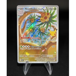 Noadkoko d'Alola 129/128