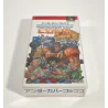 Protection Cristal Box Pour Jeux Super famicom