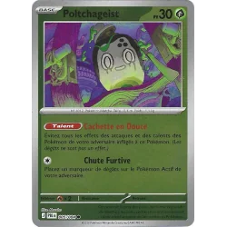 Poltchageist 005/084 Reverse