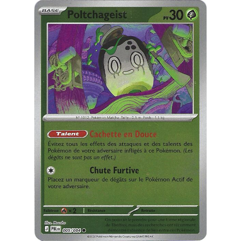 Poltchageist 005/084 Reverse