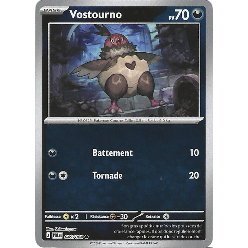 Vostourno 049/084 Reverse