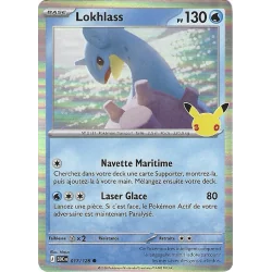 Lokhlass 017/128 Holo