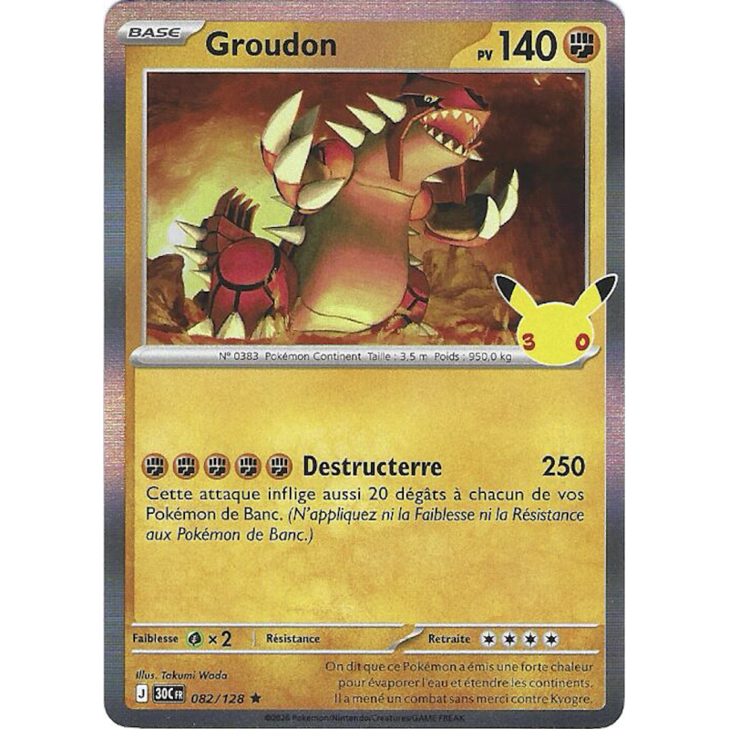 Groudon 082/128 Holo