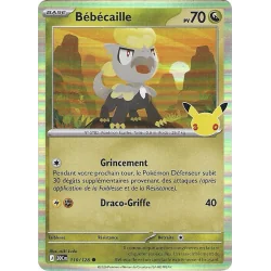 Bébécaille 110/128 Holo