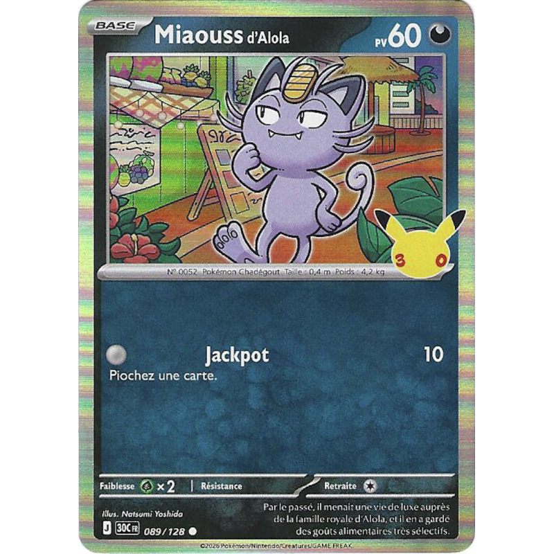 Miaouss d'Alola 089/128 Holo