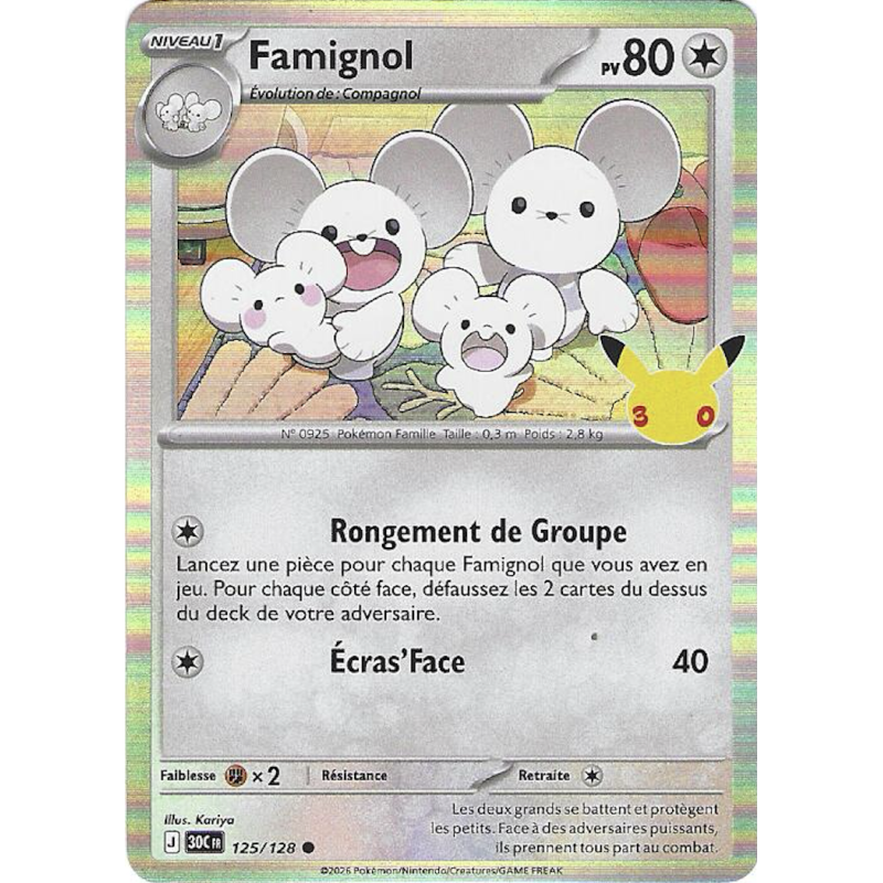 Famignol 125/128 Holo