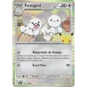 Famignol 125/128 Holo
