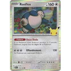 Ronflex 119/128 Holo