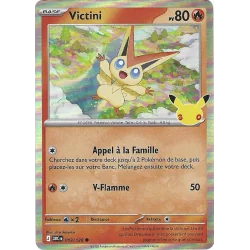 Victini 013/128 Holo