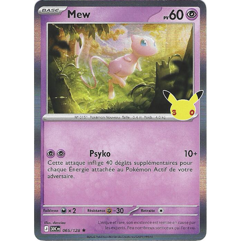 Mew 065/128 Holo