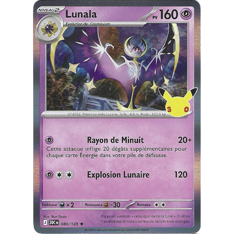 Lunala 080/128 Holo