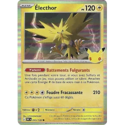 Electhor 055/128 Holo