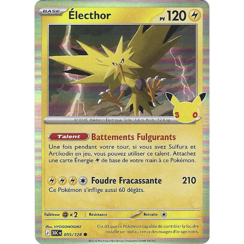 Electhor 055/128 Holo