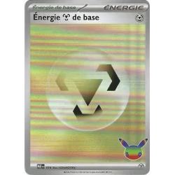 Energie De Base 016 Holo