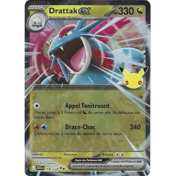 Drattak Ex 109/128 30ans