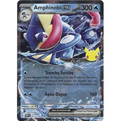 Amphinobi Ex 021/128 30ans