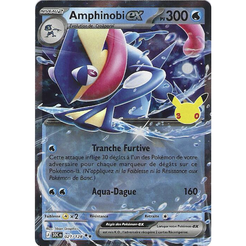 Amphinobi Ex 021/128 30ans