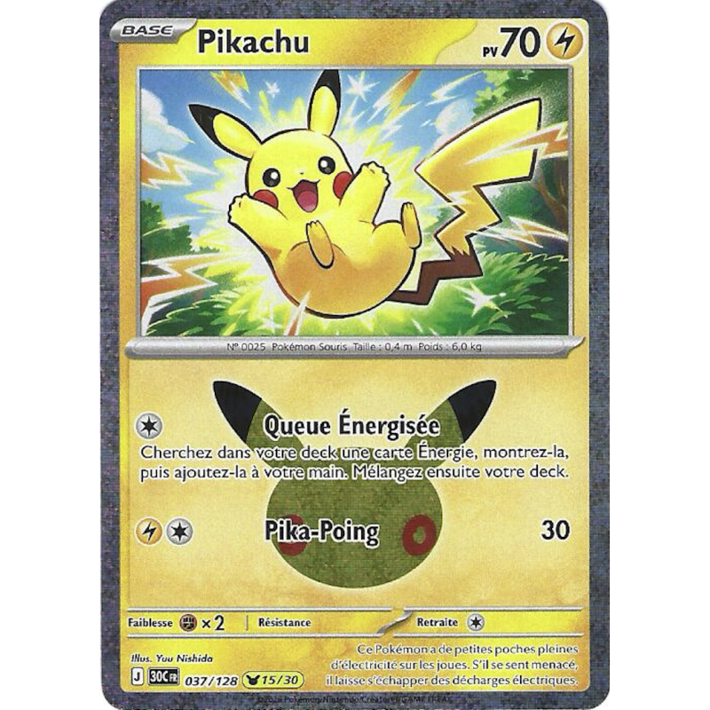 Pikachu 037/128 Cosmo Holo