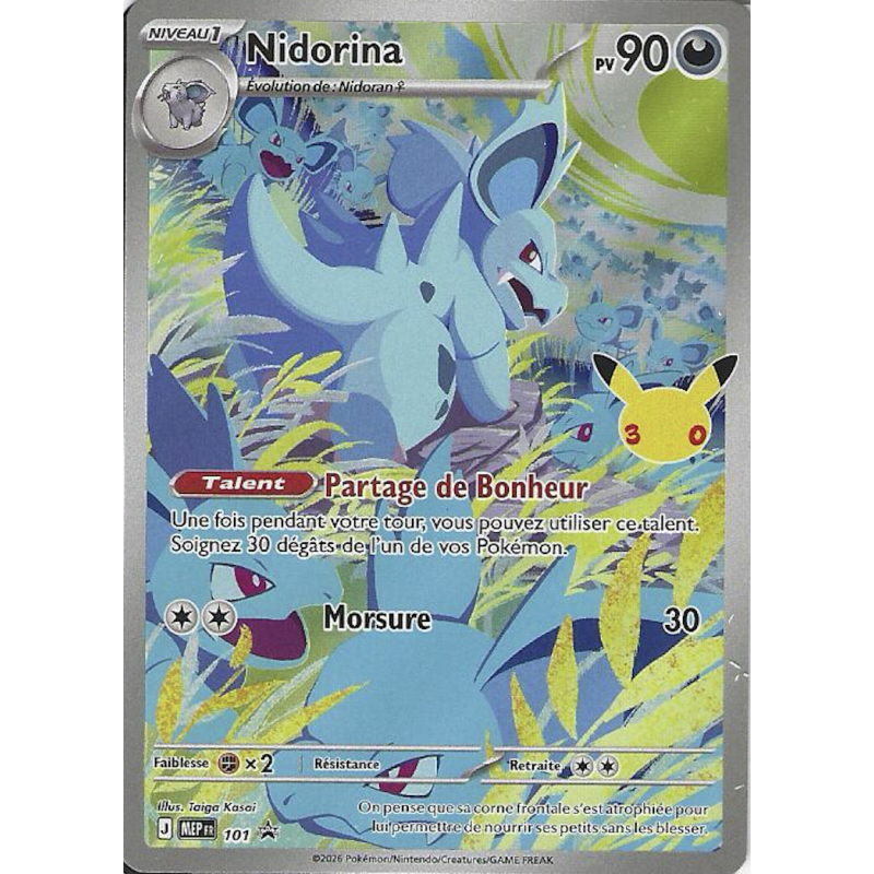 Nidorina 101 Promo Scellée