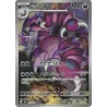 Drascore 090/080 Jap