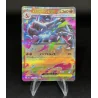 Méga-Dracaufeu Ex 013/080 Jap