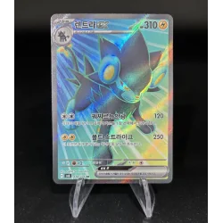 Luxray Ex 118/101 Jap