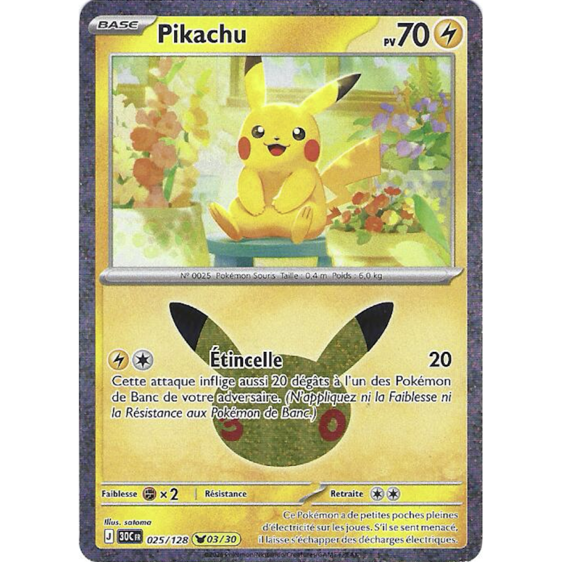 Pikachu 025/128 Cosmo Holo 30C 30ans ME05.5
