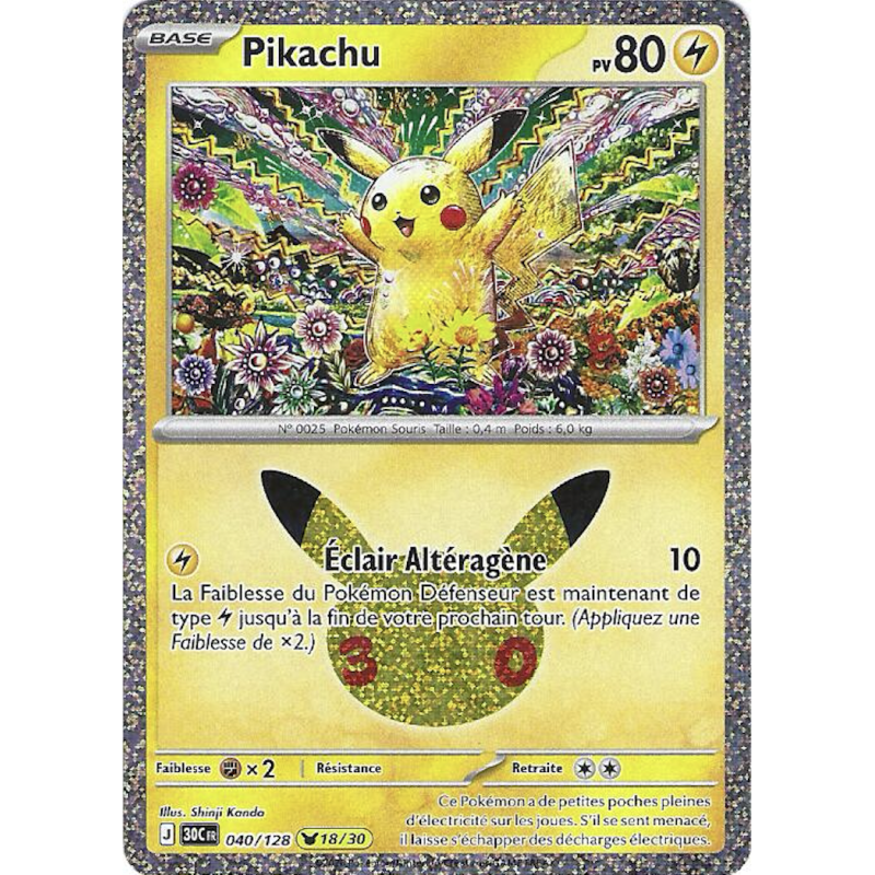 Pikachu 040/128 Cosmo Holo