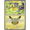 Pikachu 051/128 Cosmo Holo