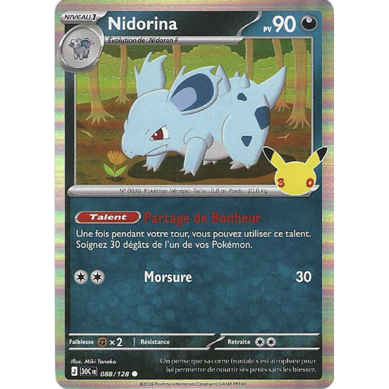 Nidorina 088/128 Holo