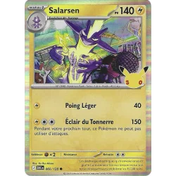 Salarsen 060/128 Holo