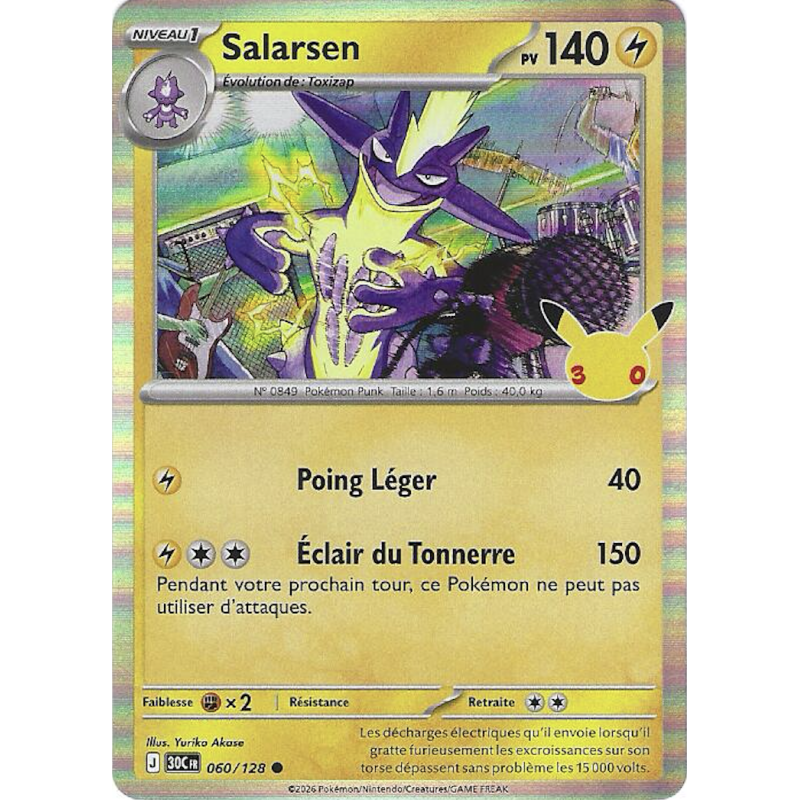 Salarsen 060/128 Holo