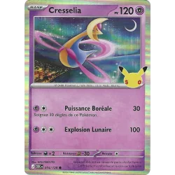 Cresselia 074/128 Holo