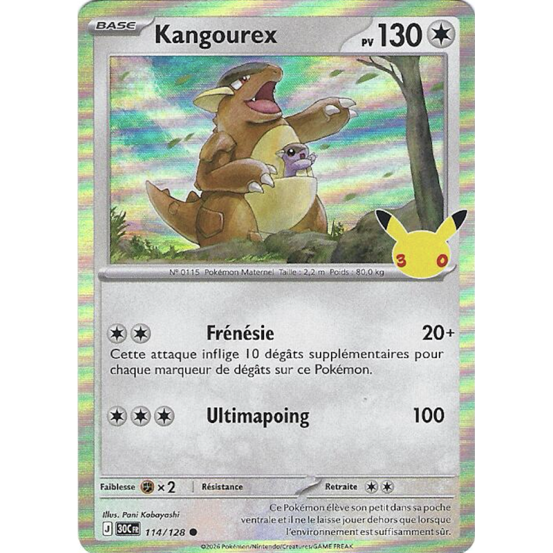 Kangourex 114/128 Holo