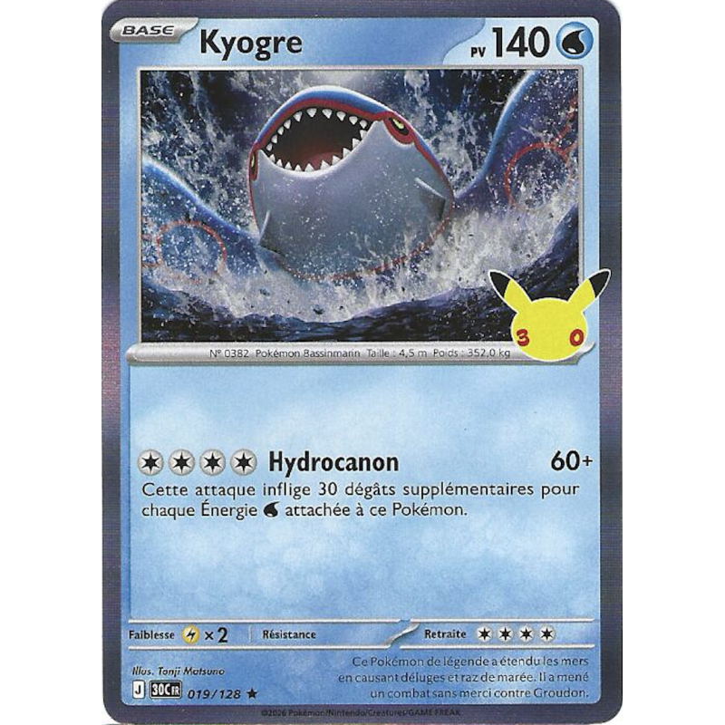 Kyogre 019/128 Holo