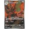 Cizayox 205/197