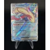 Milobellus Ex 042/191