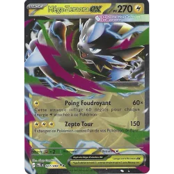 Méga-Zeraora Ex 027/084