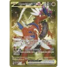 Koraidon Ex 254/198 SVI Ecarlate Et Violet