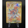 Koraidon Ex 254/198 SVI Ecarlate Et Violet