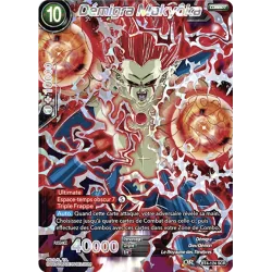 Démigra Makyoka BT4-124 SCR Gradée PCA 9.5