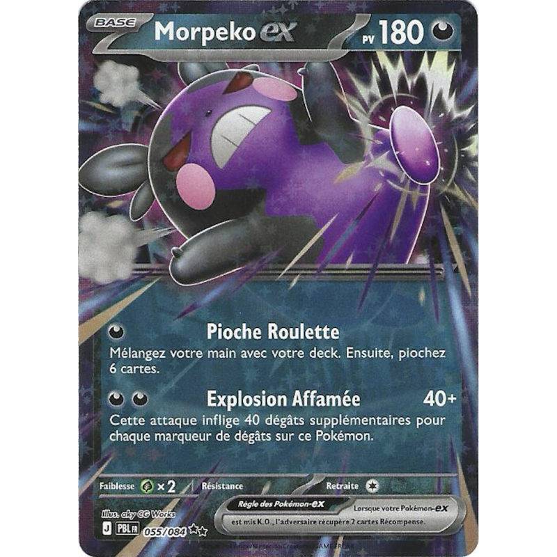 Morpeko Ex 055/084