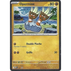Opermine 087 Cosmo Holo Promo