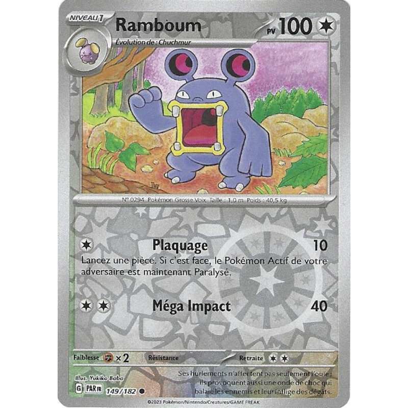 Ramboum 149/182 Reverse