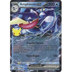 Amphinobi Ex 099 Promo 30ans