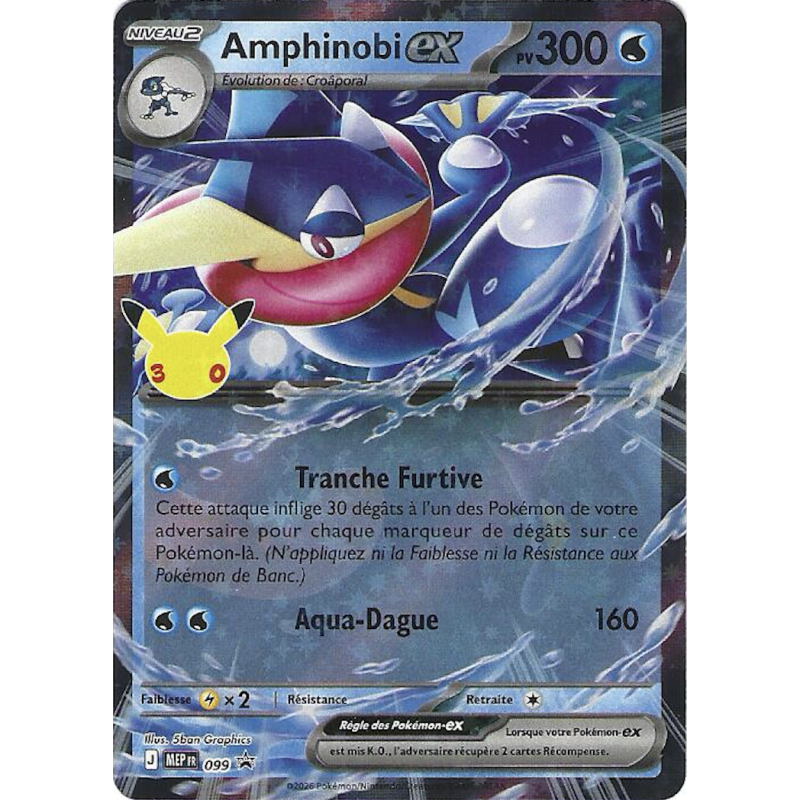 Amphinobi Ex 099 Promo 30ans MEP